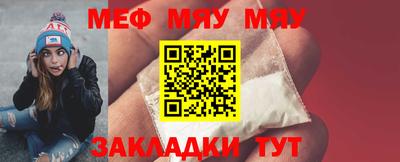 экстази Ликино-Дулёво