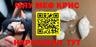 не бодяженный Ливны