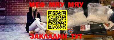 экстази Ликино-Дулёво