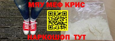 не бодяженный Ливны