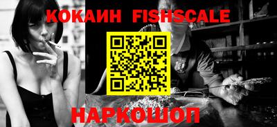 не бодяженный Ливны
