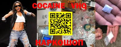 экстази Ликино-Дулёво