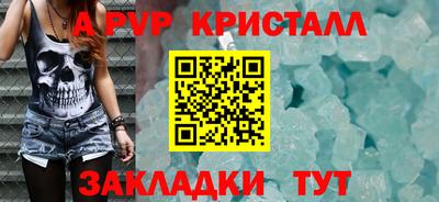 не бодяженный Ливны