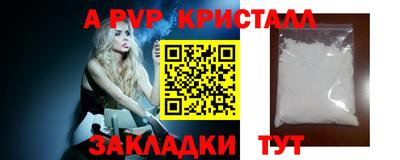не бодяженный Ливны