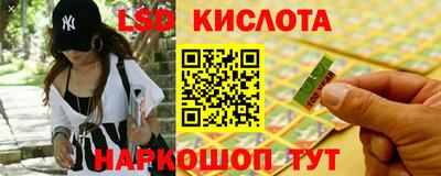 альфа пвп VHQ Абакан