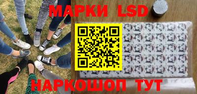 не бодяженный Ливны