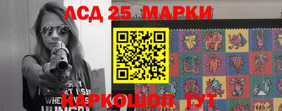 не бодяженный Ливны