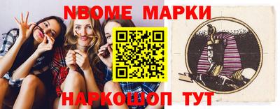 не бодяженный Ливны