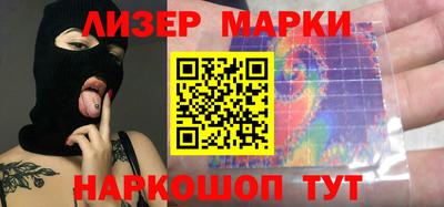 не бодяженный Ливны