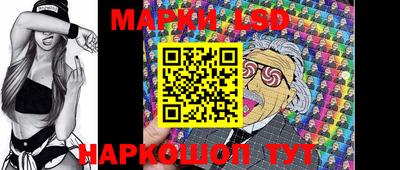 экстази Ликино-Дулёво