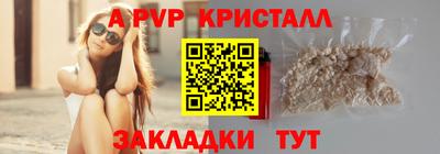 не бодяженный Ливны