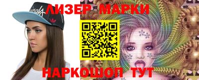 spice Азнакаево