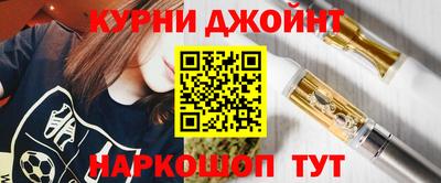 не бодяженный Ливны