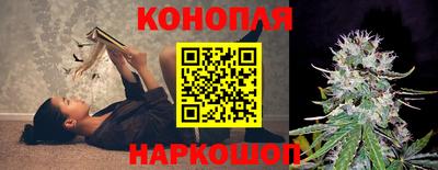 спайс Лесосибирск