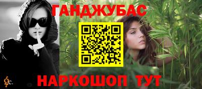 spice Азнакаево