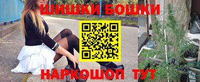 экстази Ликино-Дулёво