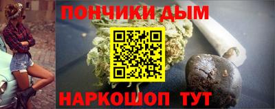 экстази Ликино-Дулёво