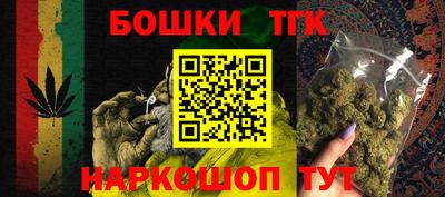 не бодяженный Ливны