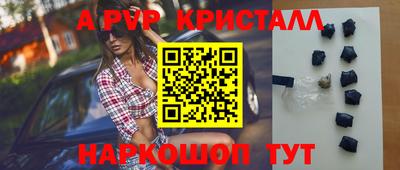 экстази Ликино-Дулёво