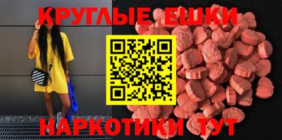 не бодяженный Ливны