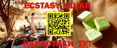 не бодяженный Ливны