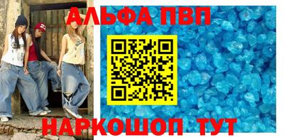 экстази Ликино-Дулёво