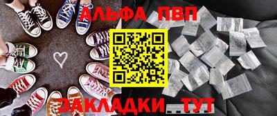 не бодяженный Ливны