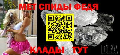не бодяженный Ливны