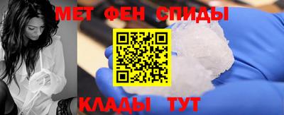 spice Азнакаево