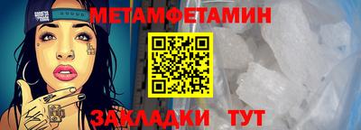 spice Азнакаево