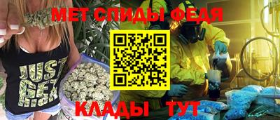 не бодяженный Ливны