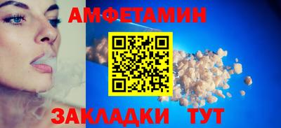 экстази Ликино-Дулёво