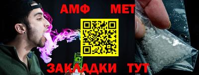 экстази Ликино-Дулёво