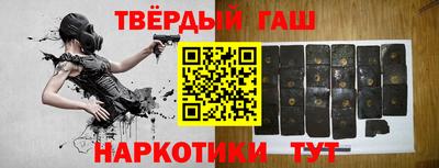 spice Азнакаево