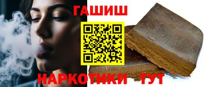 экстази Ликино-Дулёво