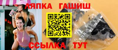 не бодяженный Ливны