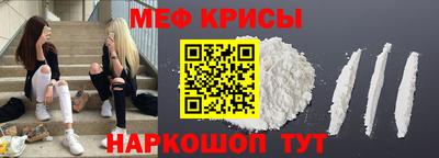 spice Азнакаево