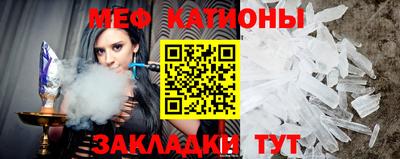 spice Азнакаево